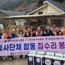 취약계층지역4 이미지