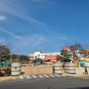 장성 아이원 태권도장 이미지