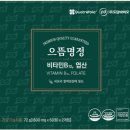 피크약국 이미지