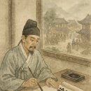 부강정밀 | 조선의 혁신가 박제가, 그가 꿈꾼 부강한 나라 《북학의》