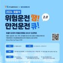남부자동차정비주 이미지