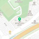 연희연세약국 이미지