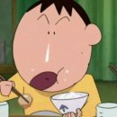온해 이미지