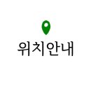 카페다율