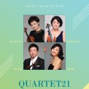 제50회정기연주회 이미지