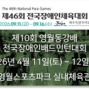 씨엠사이언스 이미지