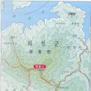 화천추어탕 - 창원시 의창구 천주로 470 | 화천추어탕