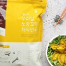 노랑식품 이미지