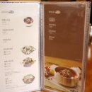 이화수 전통육개장 본점 이미지