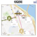 마진경로당 이미지