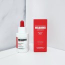 영흔 | 메디필멜라논엑스앰플 RX 메디필 홈쇼핑매진템, 올영흔적앰플 솔직후기
