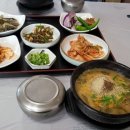 예촌흑염소 이미지