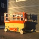 일동제약(주) 안성공장 | 안성고소작업대 임대서비스의 모든진행과정은 성실리프트에서~~~😉