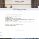 이모넷