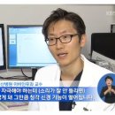 굿모닝 보청기 광주 서구점 이미지