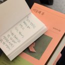 석촌사랑약국 이미지