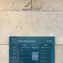 스카이게임장 | [강원도]2박3일 겨울 여행코스 경포 스카이베이호텔 비용 시설후기(feat.호라이즌앳20)