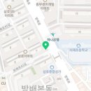 방배본동주민센터화장실 이미지