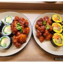 김밥과친구들 이미지