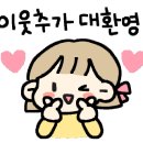 카페마요피 이미지