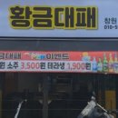 중앙동145 이미지