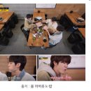 마곡회식으로딱! 양천향교역냉삼맛집 나미식당후기