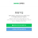 아이디광고 이미지