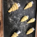 달콤노리터