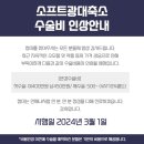 청미광고 이미지