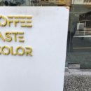 씨스페이스중구남산점 이미지