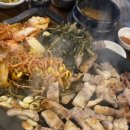 청유탕 이미지