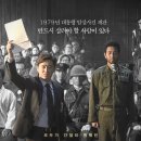 안계행복영화관 네이버블로그