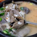 수원집 순대국 이미지