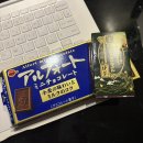 골프존파크 서초그린필드 | 쨀밍일상