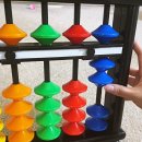 주산암산 강사 양성과정 이미지