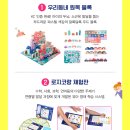 통북스 이미지
