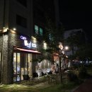비앤디커피(b&d coffee) 이미지
