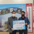 거성 이미지