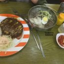 토마토김밥 이미지