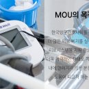 제이아이메디컬 이미지
