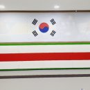 청라 합기도 네이버블로그