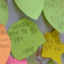 옴천초등학교 이미지