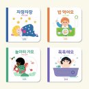 바바페이