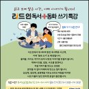 남미사 이미지