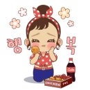 부어치킨하남미사점