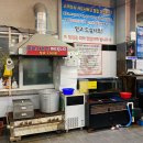구미횟집 | 구미 산동 금미수산 가성비 횟집 체절 맞은 대하 전어 구이 먹방 후기