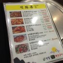 굿데이샌딩