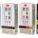모두의헬스케어