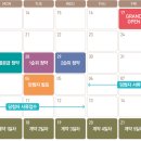 (주)더오션
