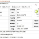 백암노인정 이미지